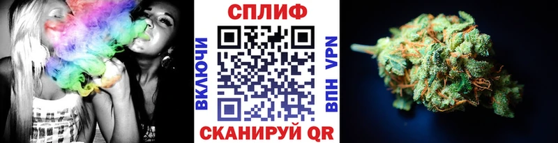 Купить ГАШ  NBOMe  Бутират  Меф  Амфетамин  Кокаин  Кирсанов