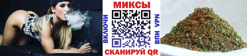 Купить где  Кирсанов  Бутират бутик 