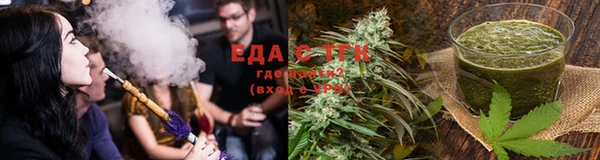 марки lsd Мегион