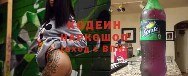 ПСИЛОЦИБИНОВЫЕ ГРИБЫ Медногорск