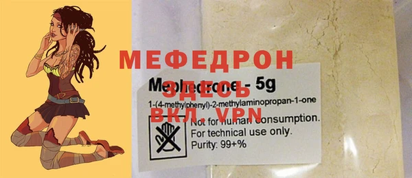 mdpv Медвежьегорск