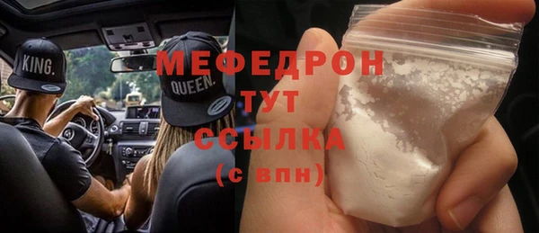 mdpv Медвежьегорск