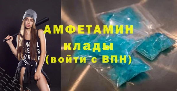 марки lsd Мегион