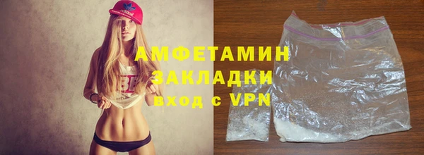 марки lsd Мегион