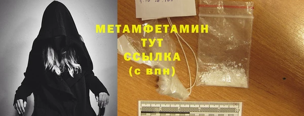 mdpv Медвежьегорск