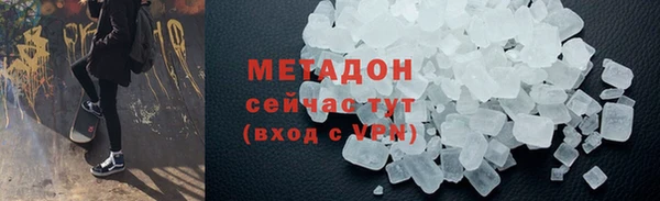 ПСИЛОЦИБИНОВЫЕ ГРИБЫ Медногорск