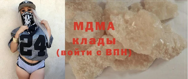 mdpv Медвежьегорск