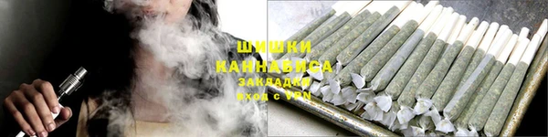 марки lsd Мегион
