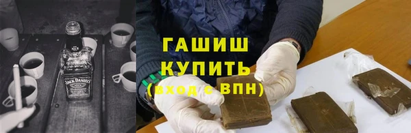 марки lsd Мегион