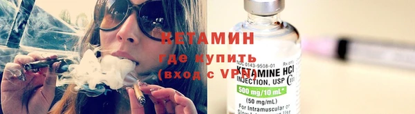 марки lsd Мегион