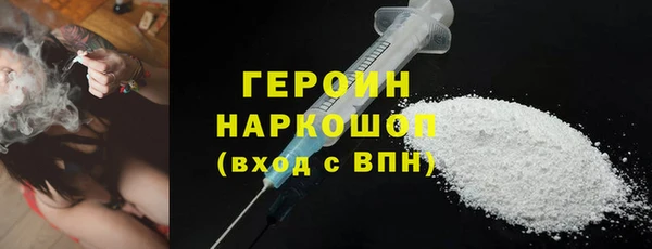 mdpv Медвежьегорск
