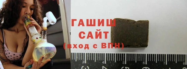 ПСИЛОЦИБИНОВЫЕ ГРИБЫ Медногорск