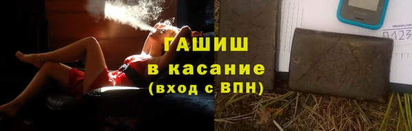 марки lsd Мегион