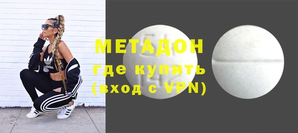 ПСИЛОЦИБИНОВЫЕ ГРИБЫ Медногорск