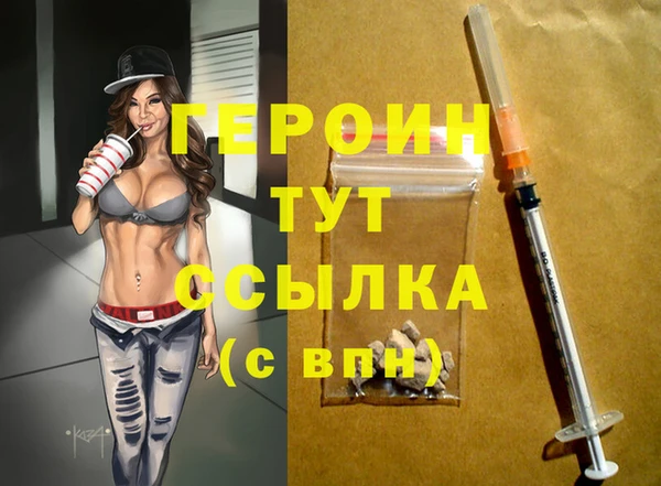 mdpv Медвежьегорск
