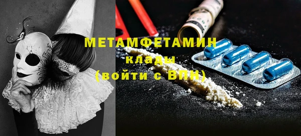 mdpv Медвежьегорск