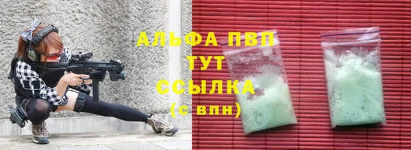 марки lsd Мегион