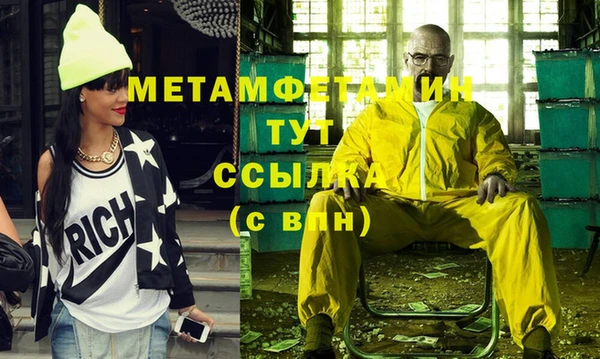 mdpv Медвежьегорск