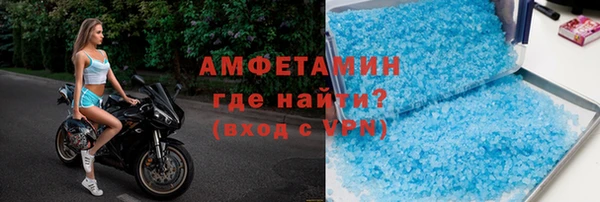 ПСИЛОЦИБИНОВЫЕ ГРИБЫ Медногорск