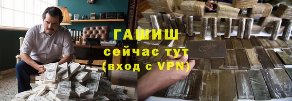 ПСИЛОЦИБИНОВЫЕ ГРИБЫ Медногорск