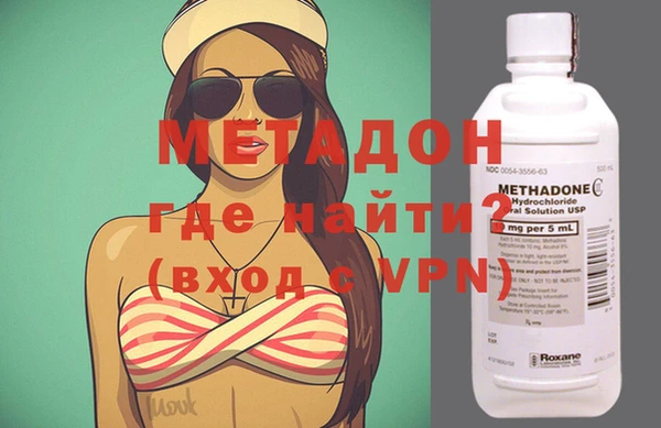 ПСИЛОЦИБИНОВЫЕ ГРИБЫ Медногорск