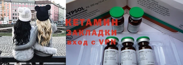 mdpv Медвежьегорск