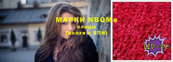 mdpv Медвежьегорск