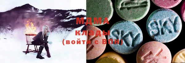 mdpv Медвежьегорск