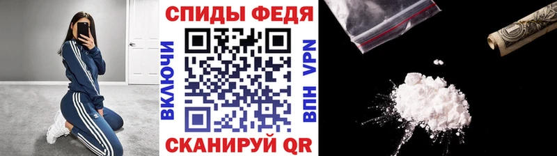 Купить закладки  Кирсанов  Метамфетамин кристалл 
